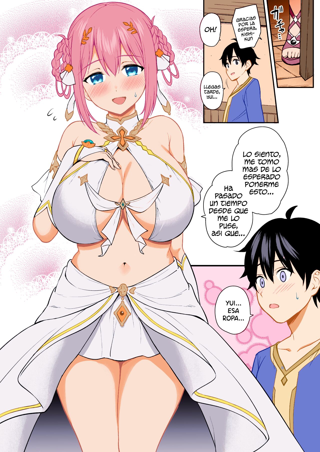 GyuiConne page 8 full