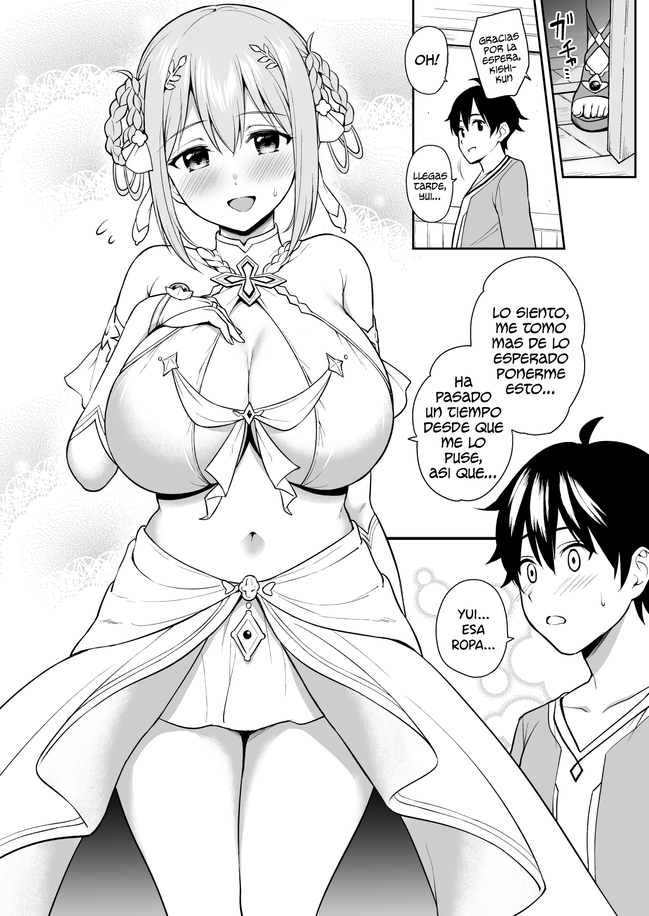 GyuiConne page 9 full