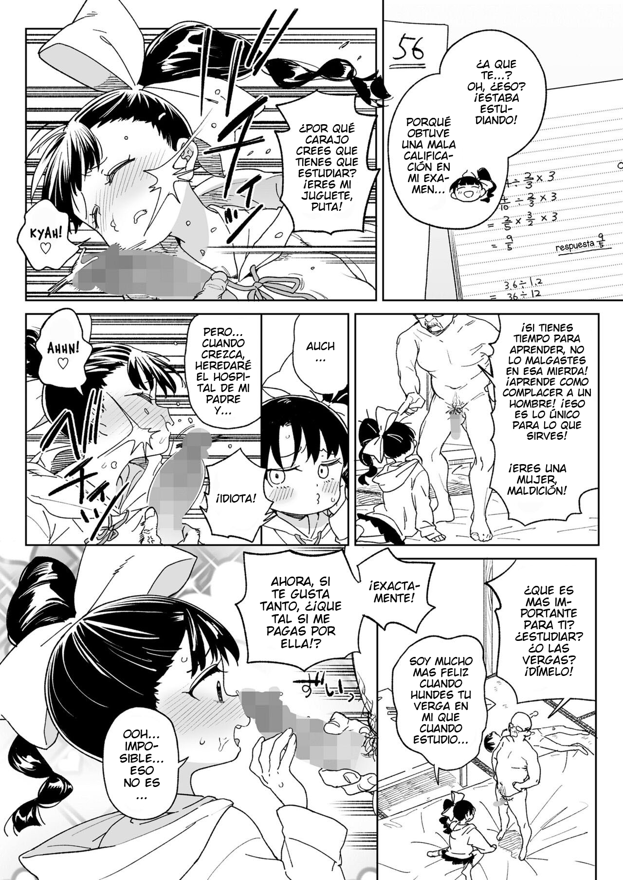 Orikou Nonoka Chan mo Choukyouzumi page 6 full