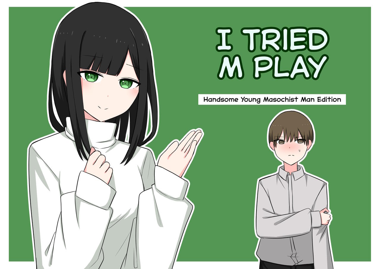 I tried M Play! page 1 full