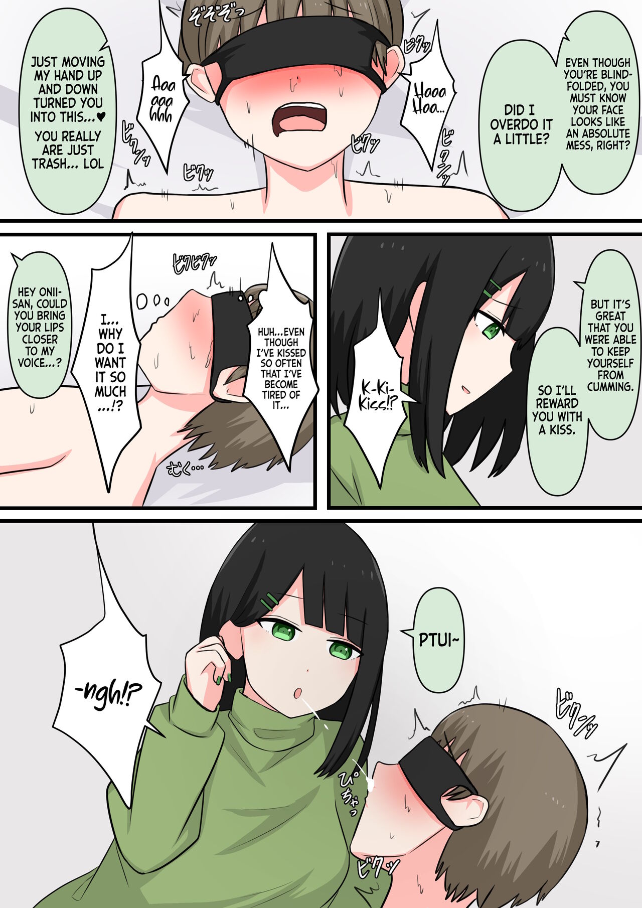 I tried M Play! page 10 full