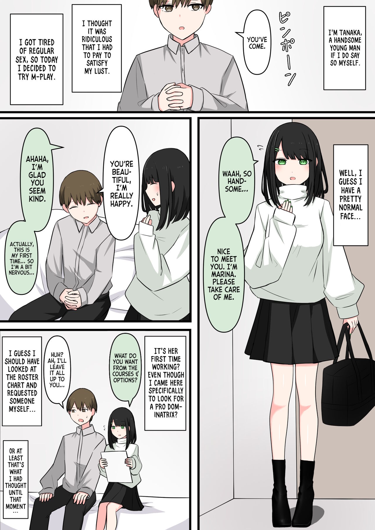 I tried M Play! page 2 full