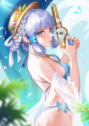 神里绫华无修正合集 cover