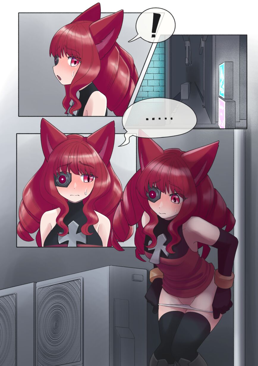Stella Hoshii Pooping page 2 full