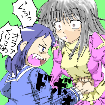 MV cover