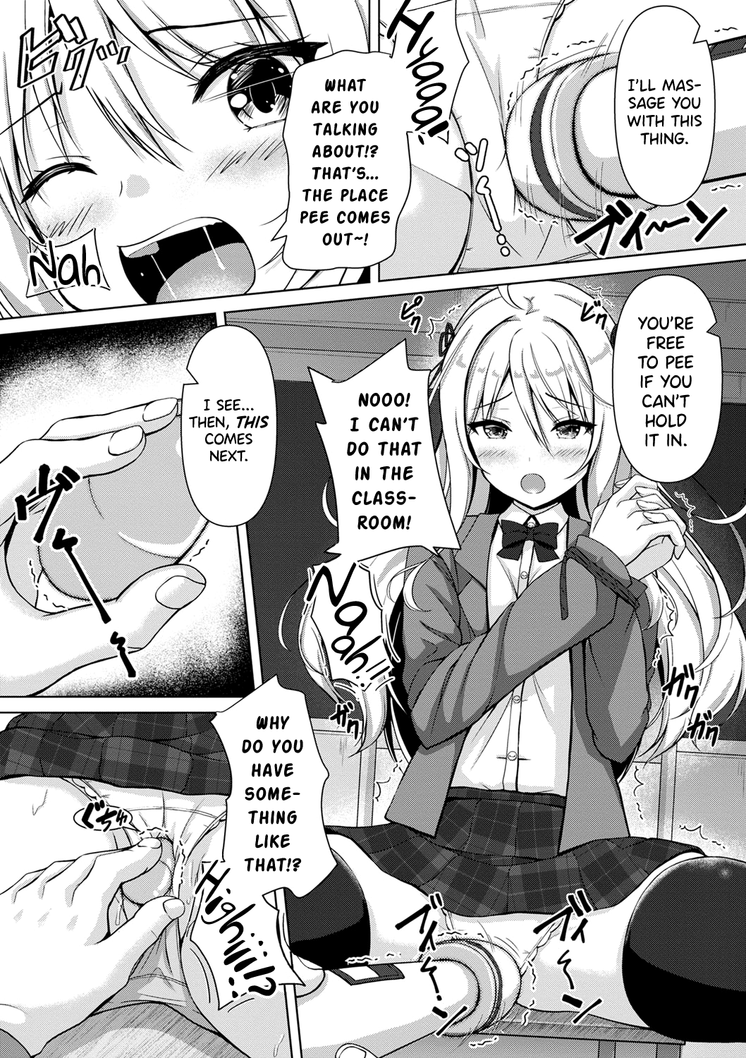 Fuuki Iin Ojou-sama, Sei ni Mezameru page 5 full