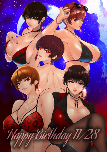 ●PIXIV● sk cover