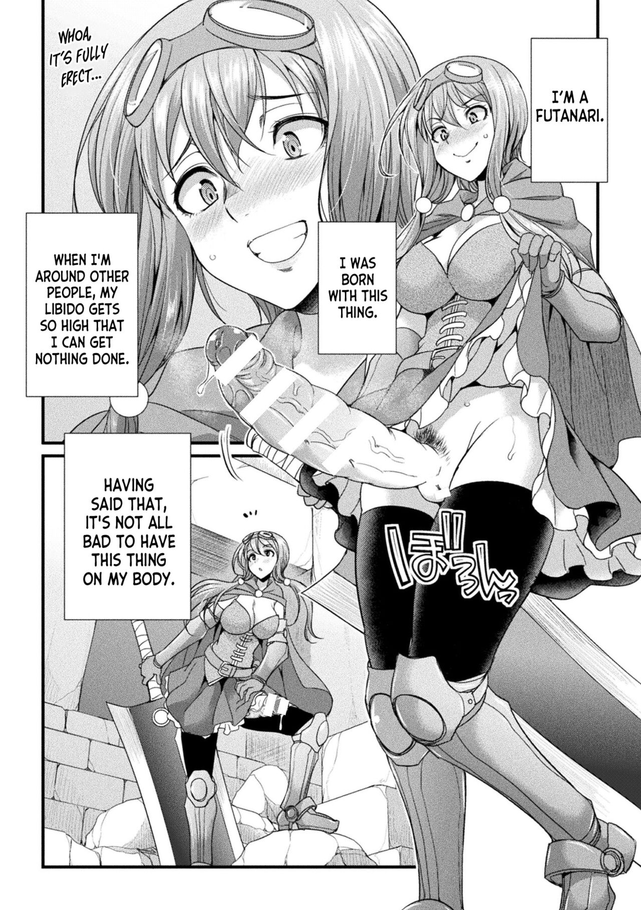 Futanari Adventurer Miyu page 2 full