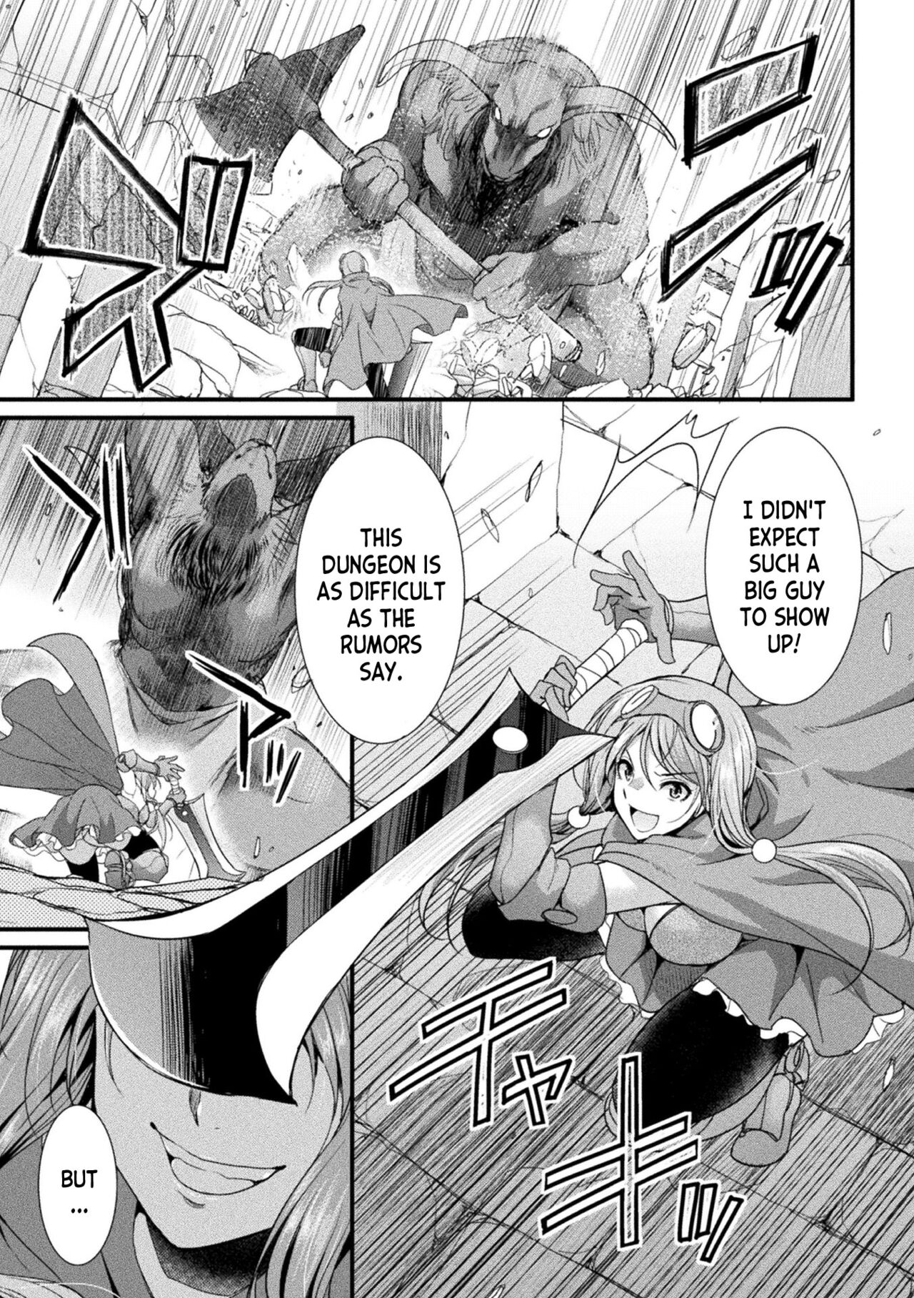 Futanari Adventurer Miyu page 3 full