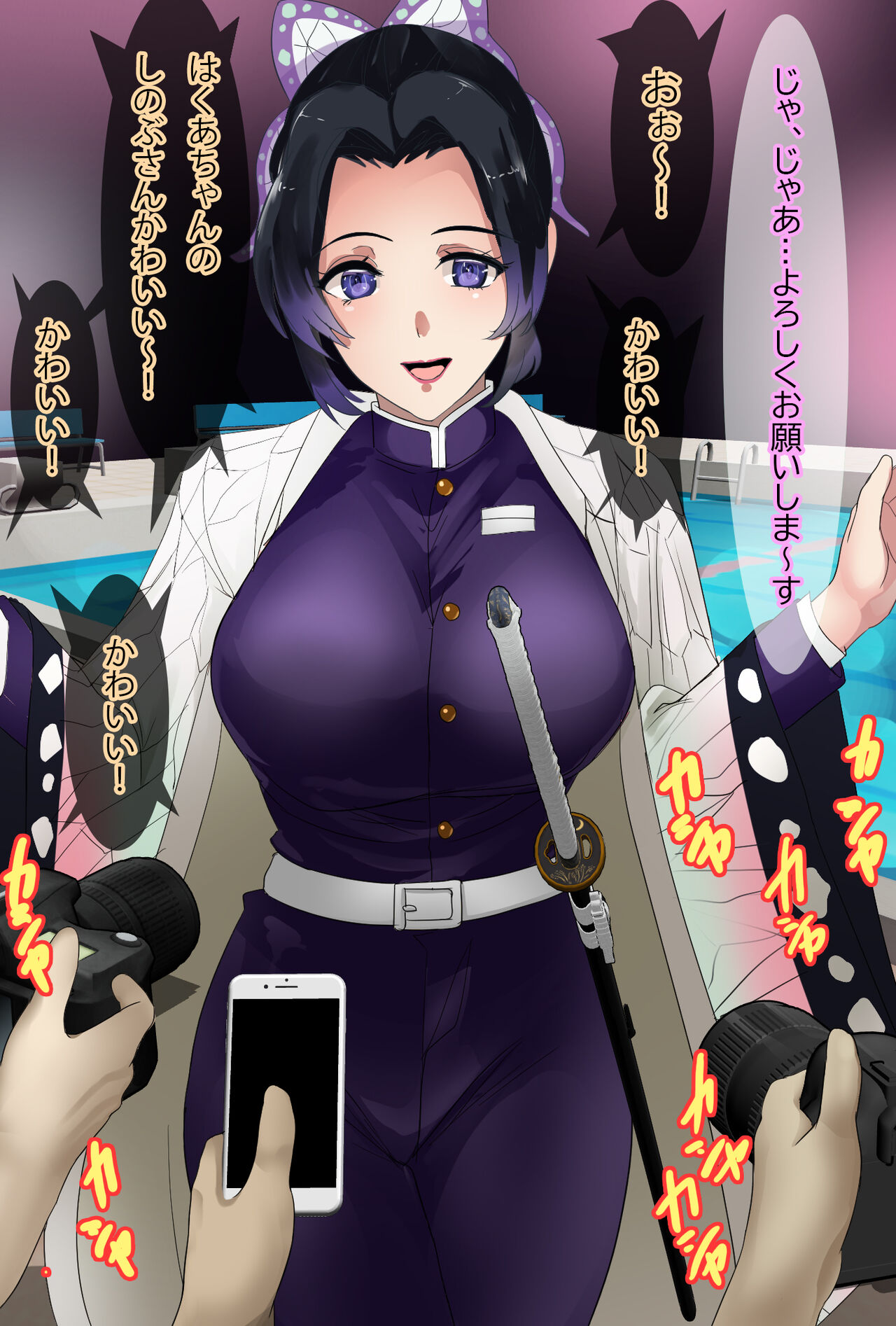 水着コスプレイヤー催眠プール撮影会 page 6 full