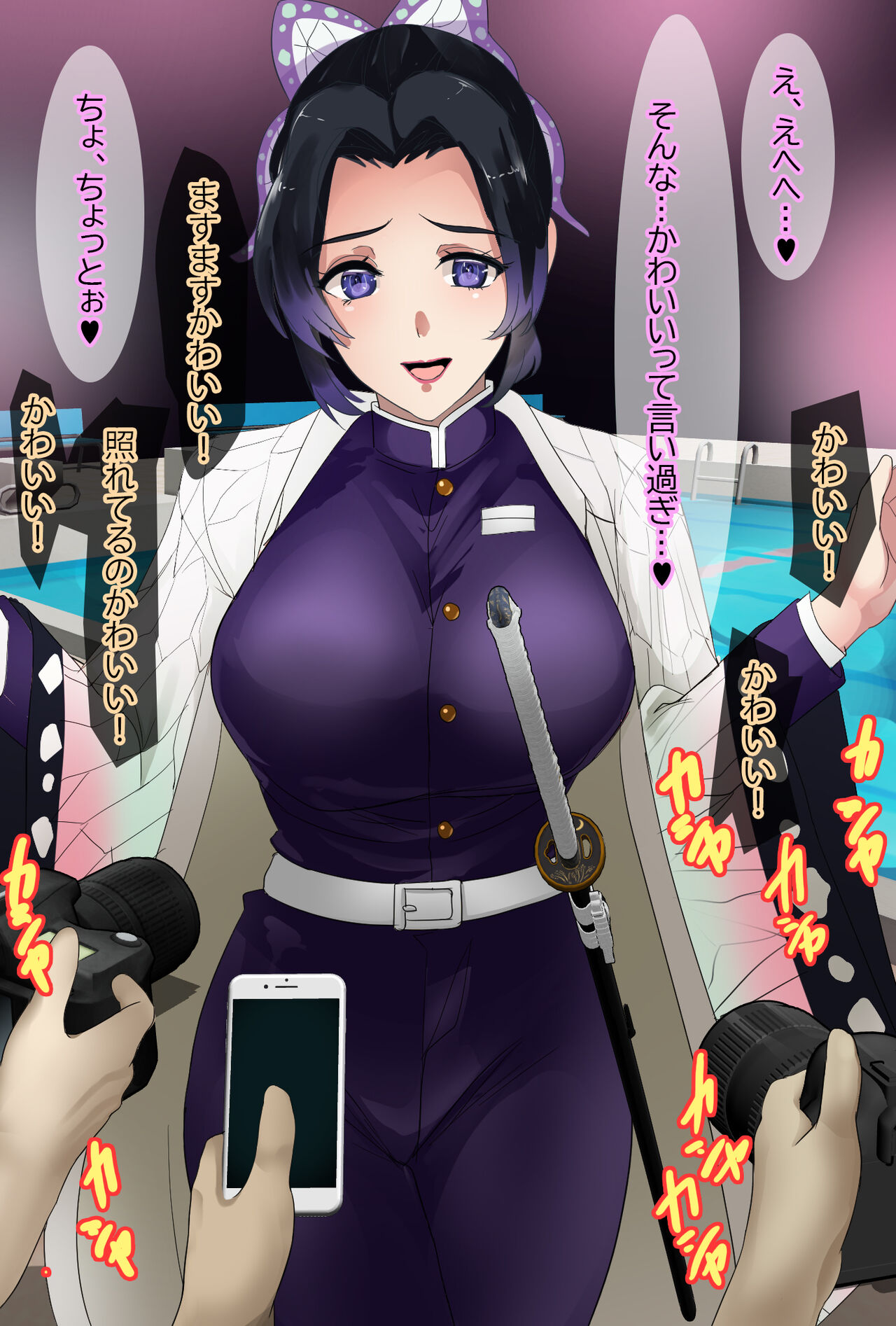 水着コスプレイヤー催眠プール撮影会 page 7 full