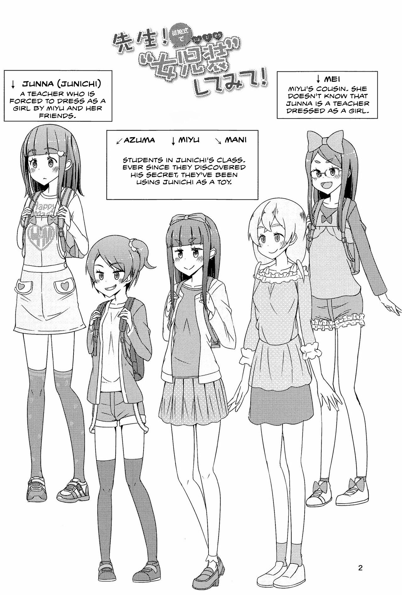 Sensei! Kekkonshiki de "Jojisou" Shitemite! | Sensei! Try dressing up like a little girl at your wedding! page 3 full