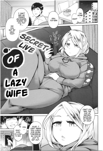 Secret Live of A Lazy Wife cover