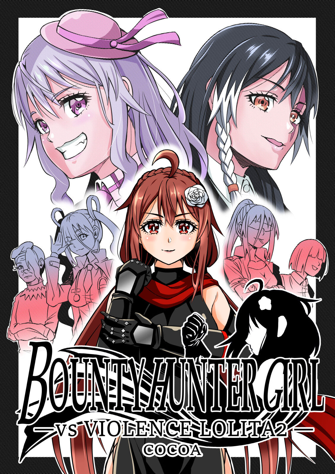 BOUNTY HUNTER GIRL vs VIOLENCE LOLITA2 Ch. 30 page 1 full