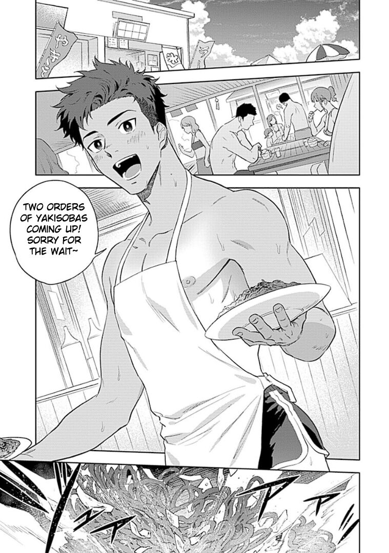HIDK2 page 2 full