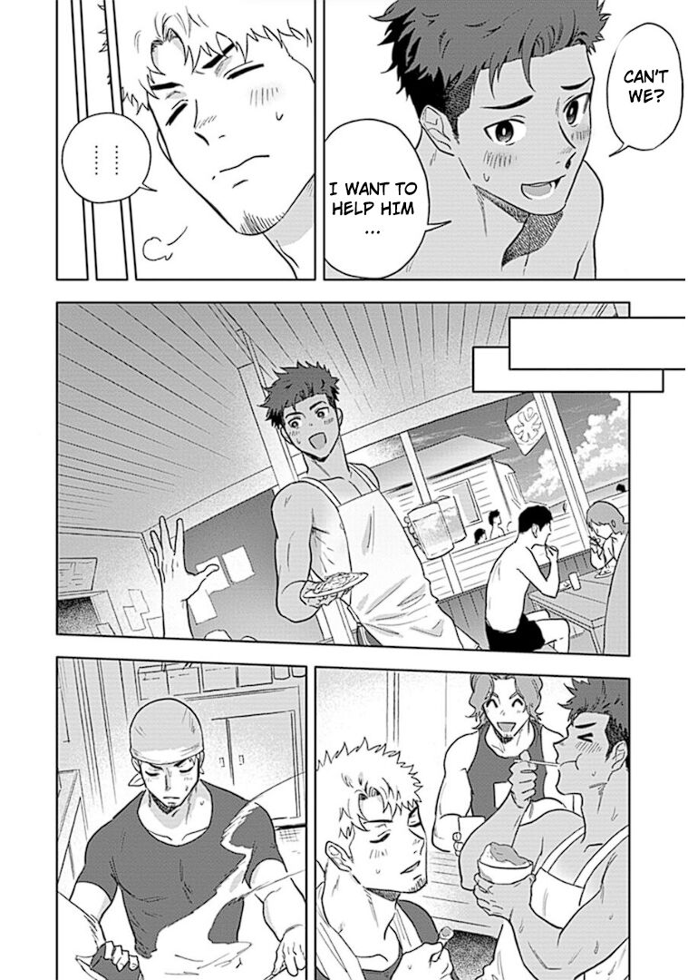 HIDK2 page 7 full
