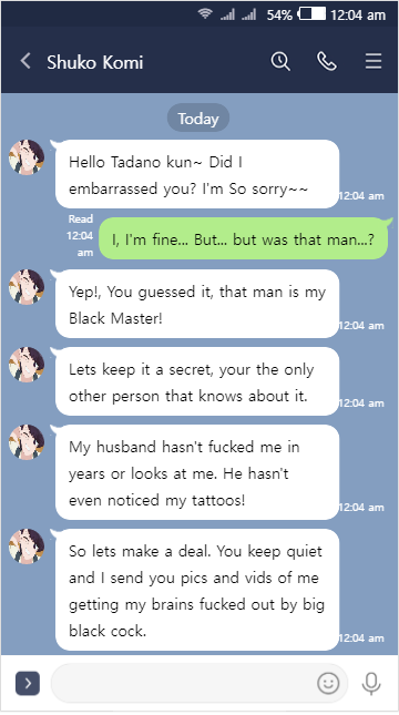 Shuuko komi's secret job page 2 full