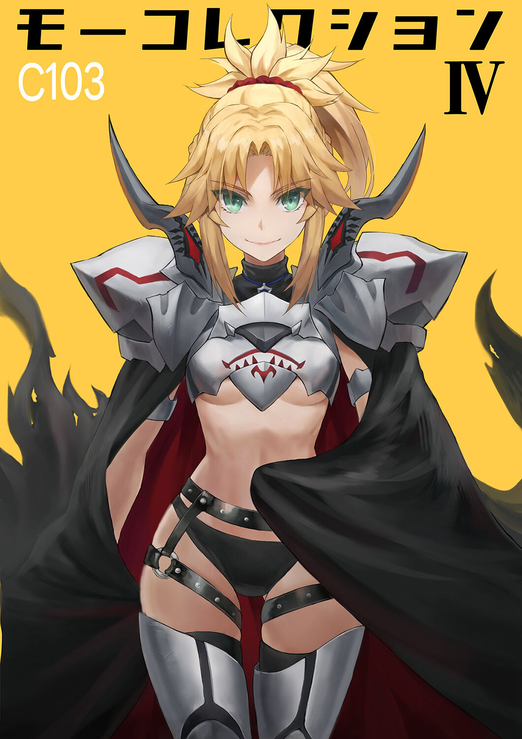 ●PIXIV● Tonee page 3 full