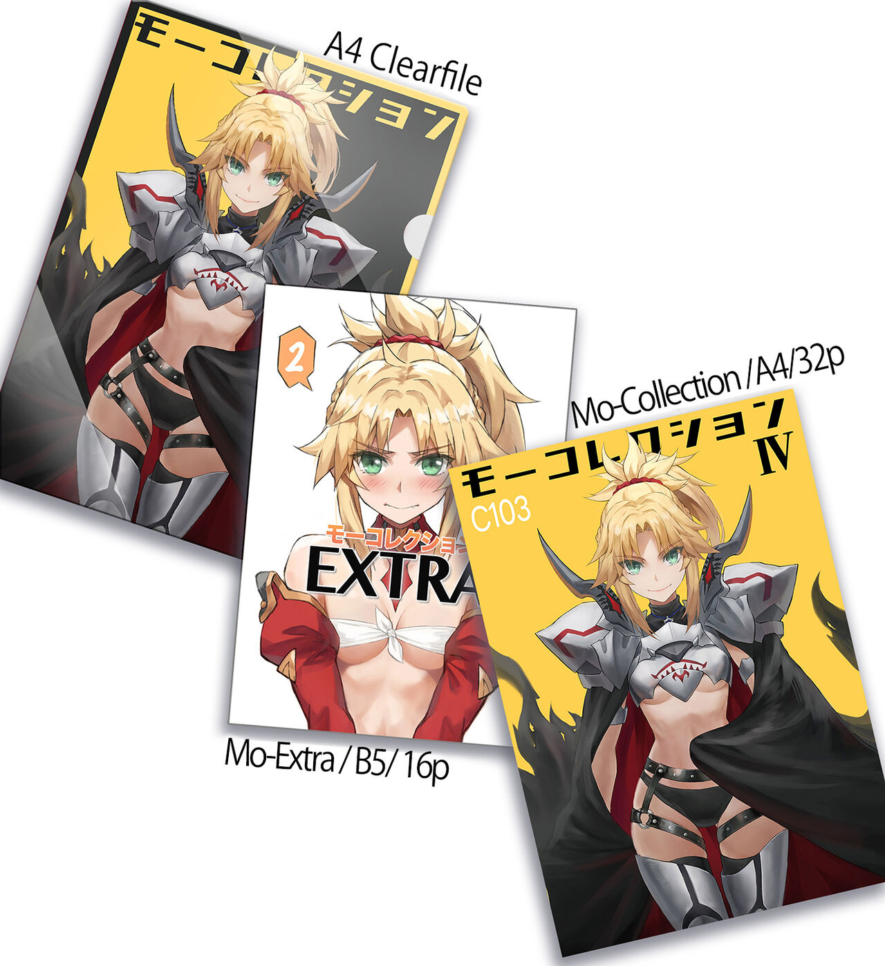 ●PIXIV● Tonee page 4 full