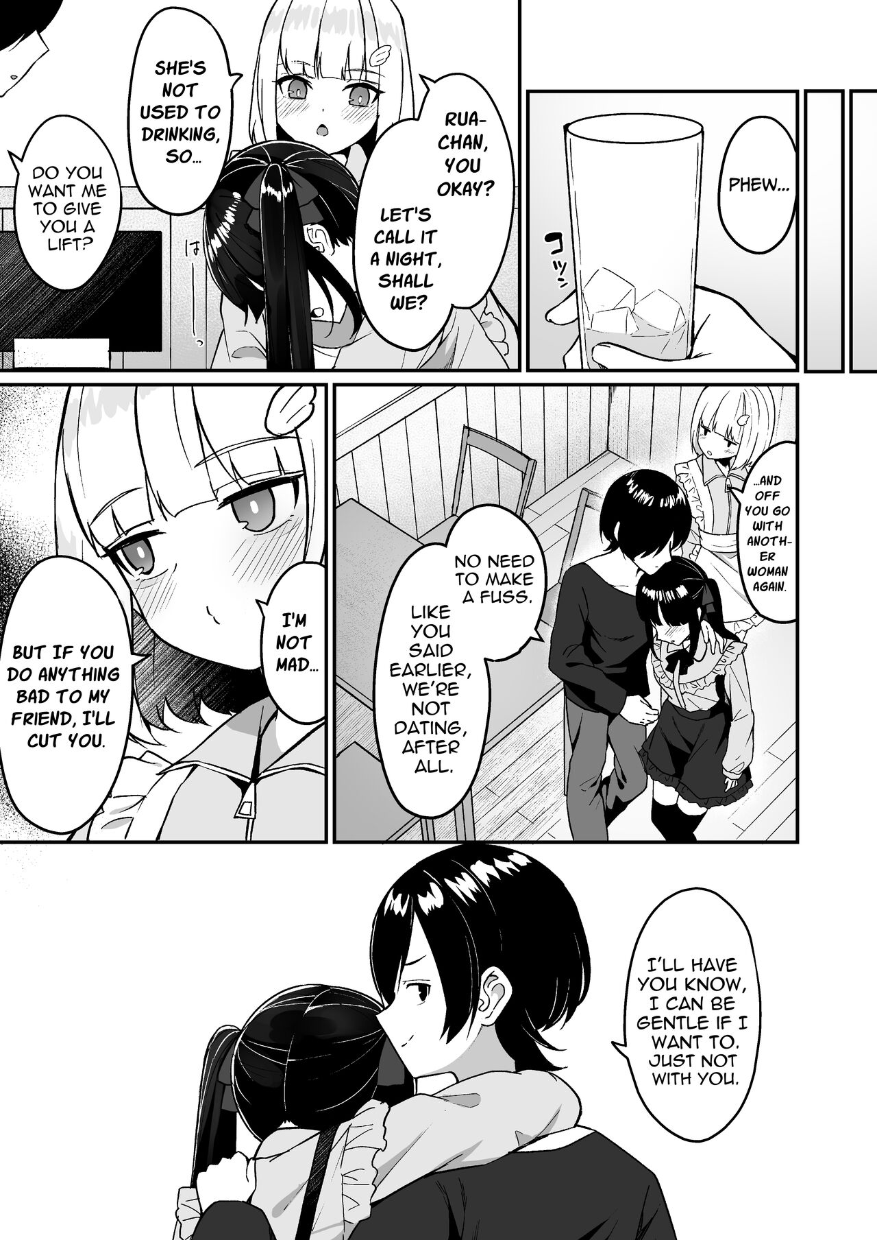 Jiraikei Joshi Debut Shitara Sokujitsu Yarichin Kuzu Otoko ni Kuwaremashita | When I Debuted As A "Jirai-kei" Girl I Was Eaten Up By A Sleazy Guy On The Same Day page 9 full
