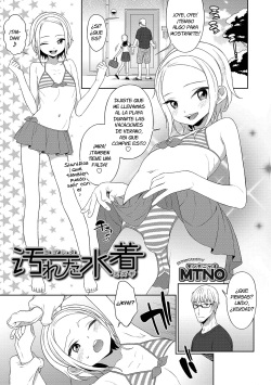 Yogoreta Mizugi