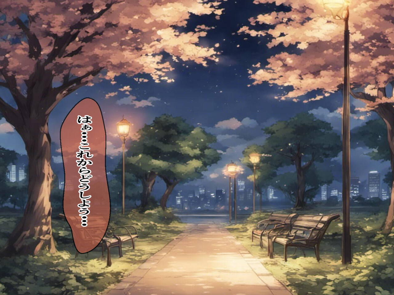 Jinsei Tsunde Jisatsushiyou Toshiteita Kimoi Chuunen Ojisan ga Bocchari-kei Bakunyuu Tennen Hitozuma wo Gerohaku Made Harapan Rape-shite Haramase Nakadashi! Nozomanu Ninshinshussan de Zetsubou! Otegaru Tanpen Series 05 page 10 full
