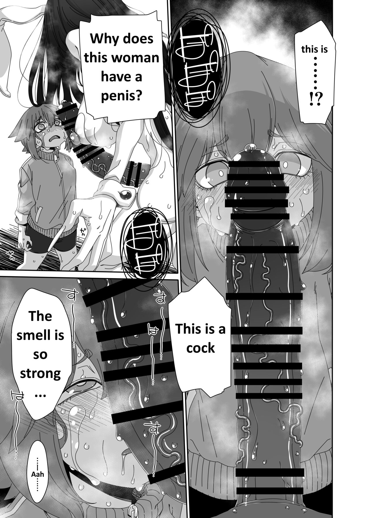 Ousagi-sama page 6 full