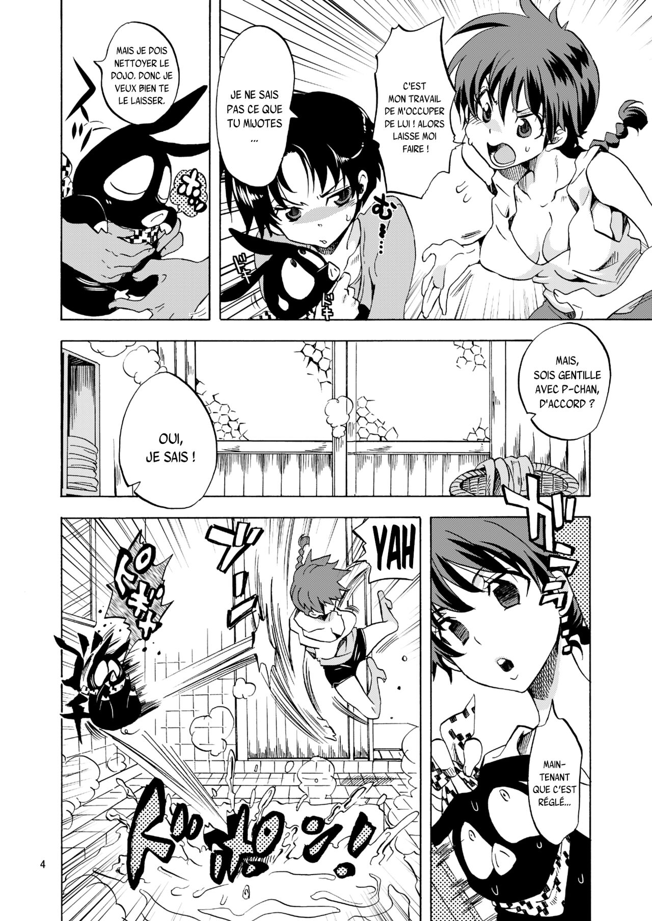 Osage no Ano Ko ni Mugamuchuu page 4 full