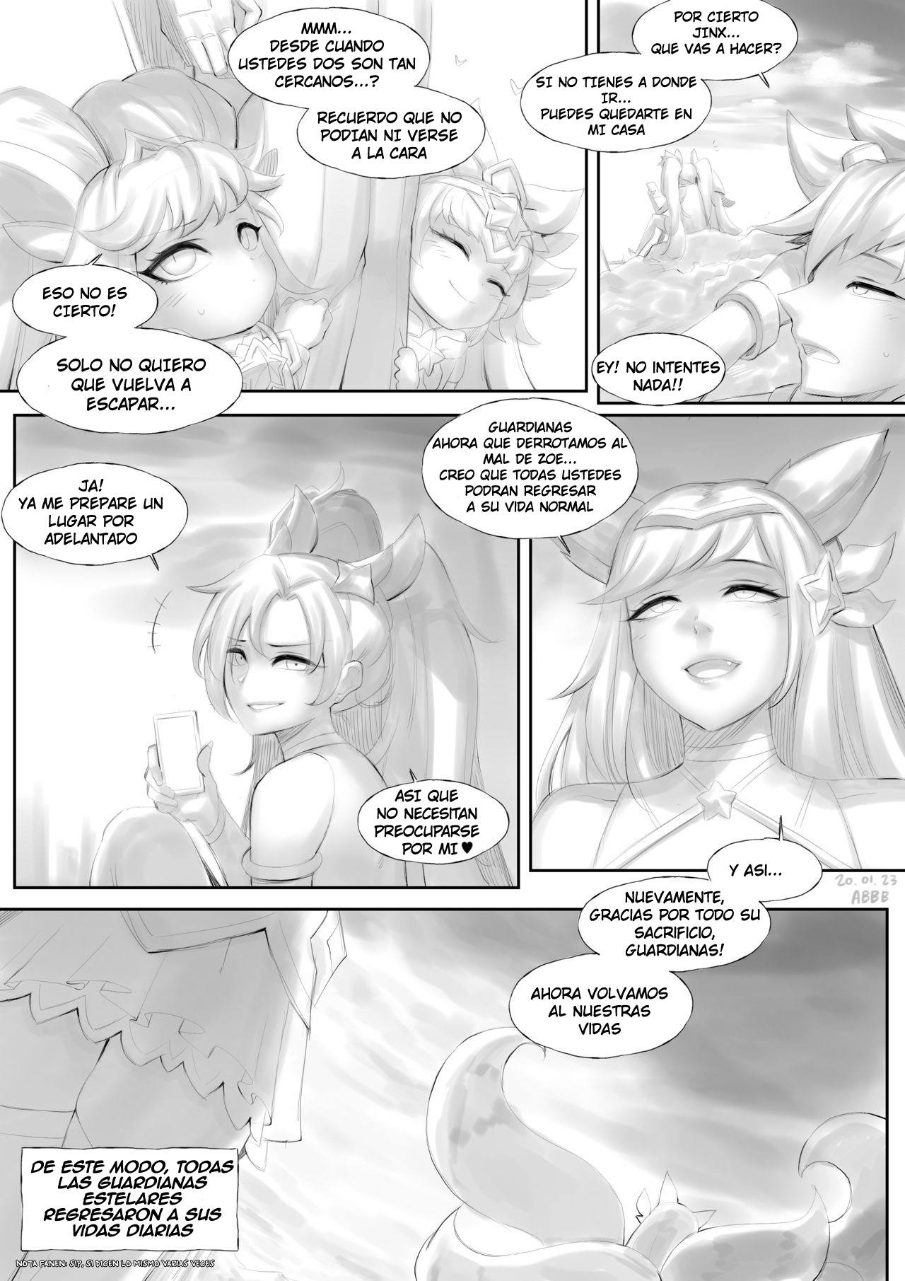 Star Guardian | 별 수호자 page 2 full