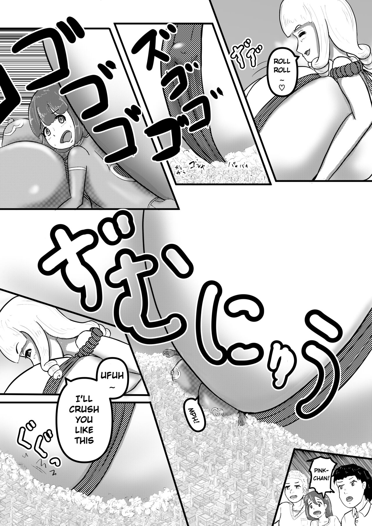 Ultra Pink vs Giga Roll page 10 full