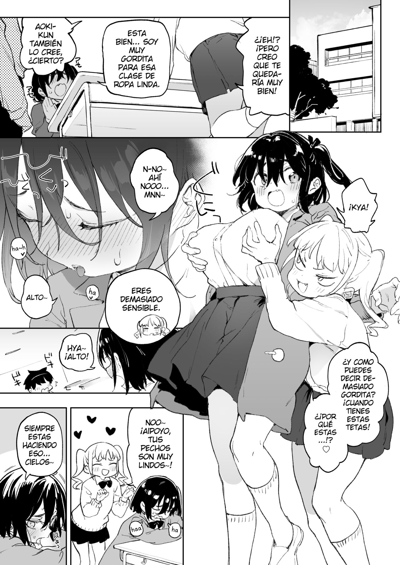 Genki na Musume mo Otonashii Musume mo Chinpo no Mae de wa Kekkyoku no Tokoro Mesu de Aru. page 2 full