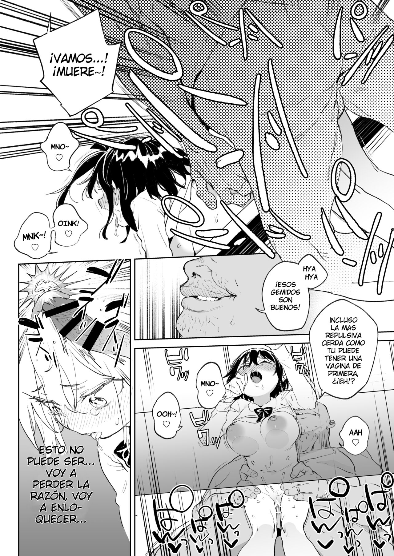 Genki na Musume mo Otonashii Musume mo Chinpo no Mae de wa Kekkyoku no Tokoro Mesu de Aru. page 7 full