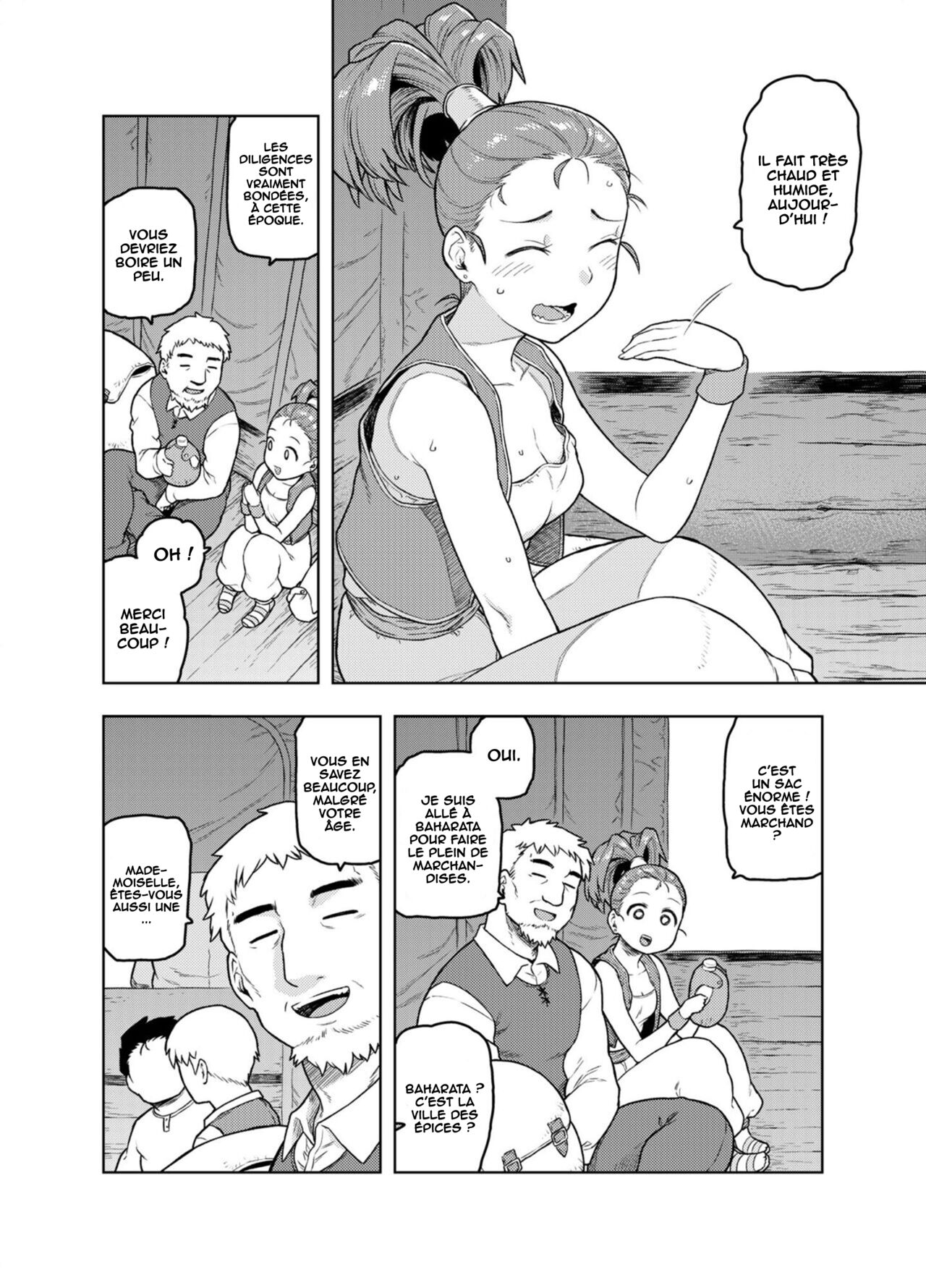 Shounin-chan wa Ecchi ga Osuki page 3 full