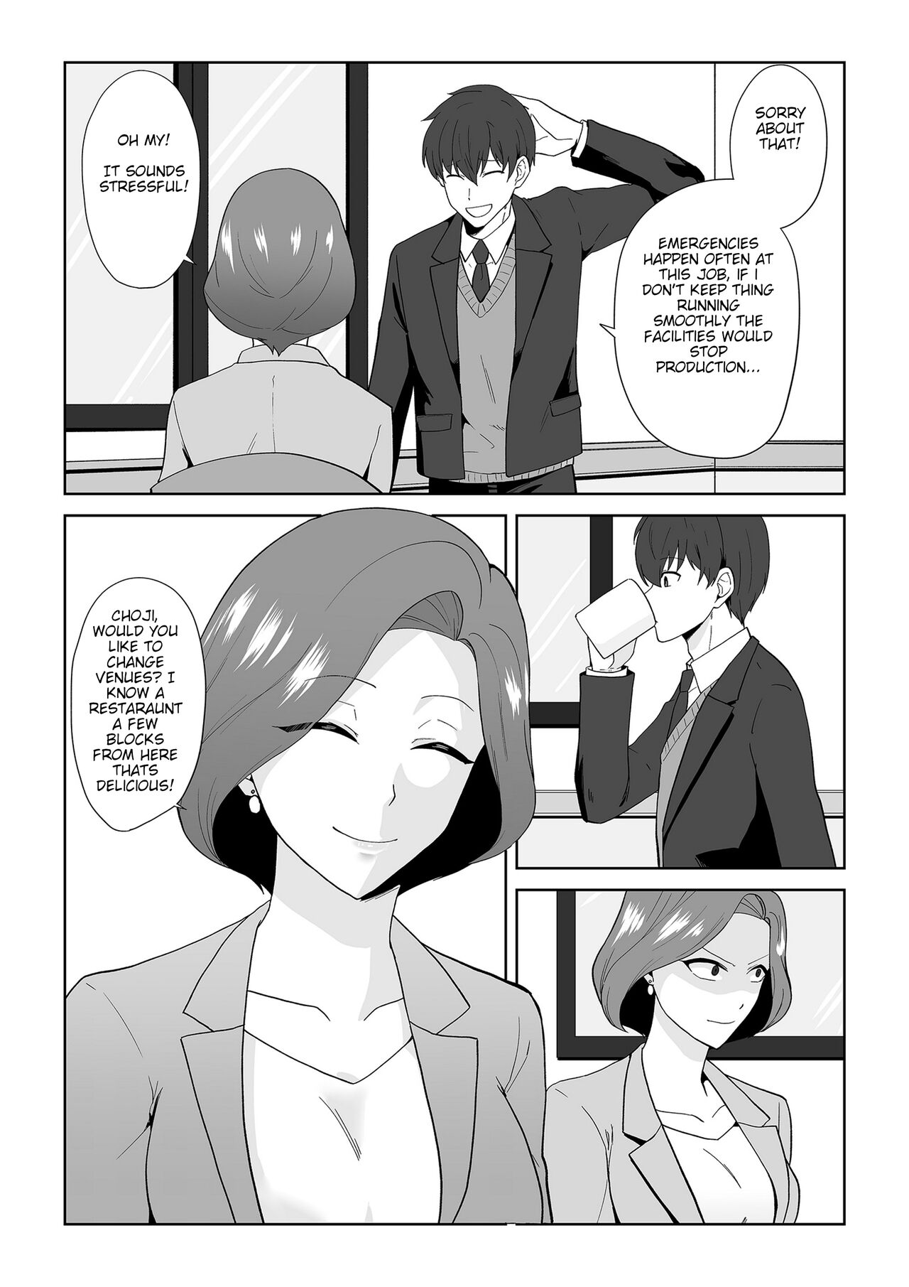 Aqua Wing ~The man who switched bodies with an idol~ page 8 full