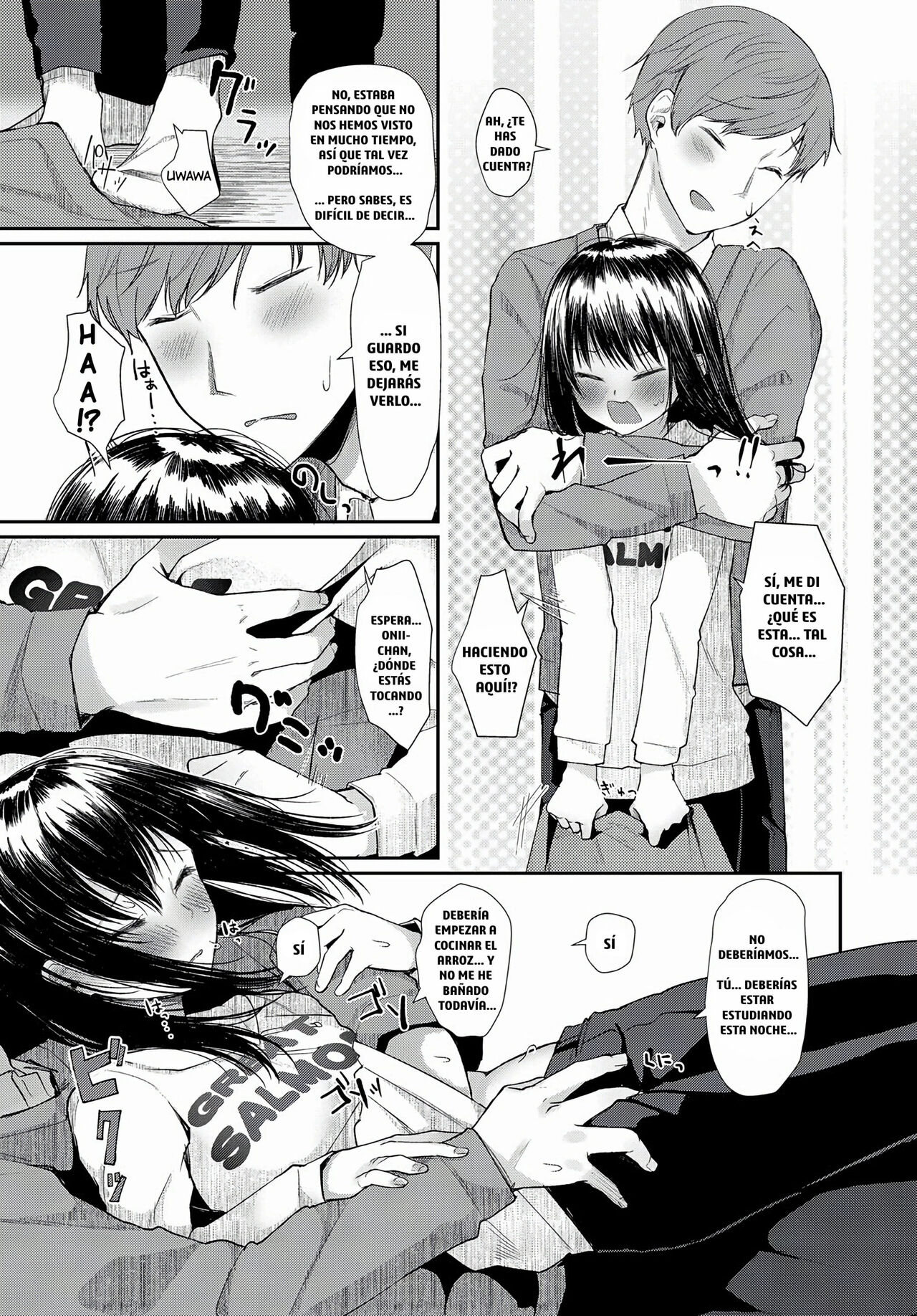 Hanarete Hajimete Kizuku Koto page 3 full