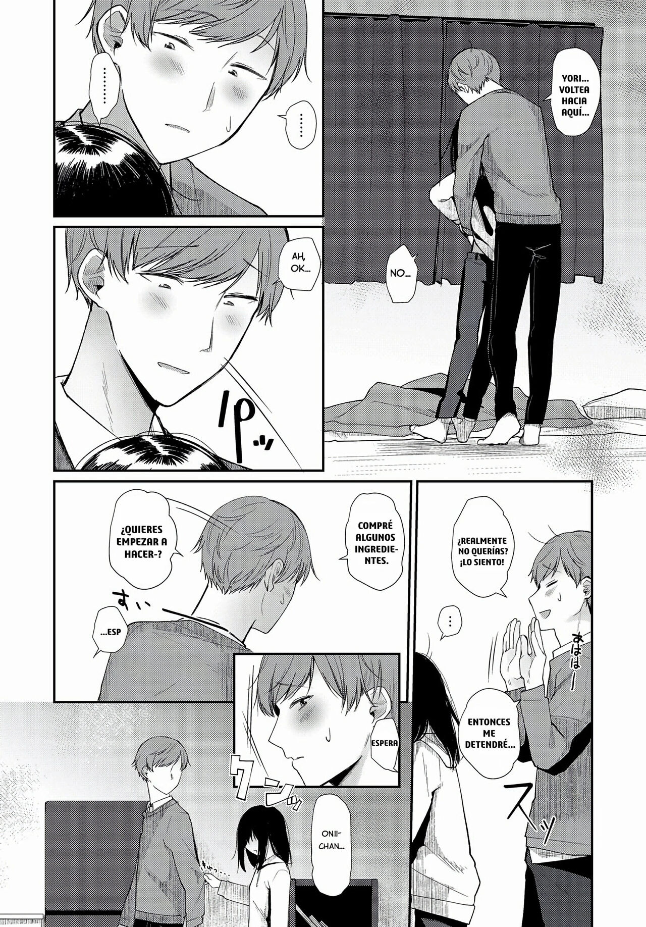 Hanarete Hajimete Kizuku Koto page 4 full