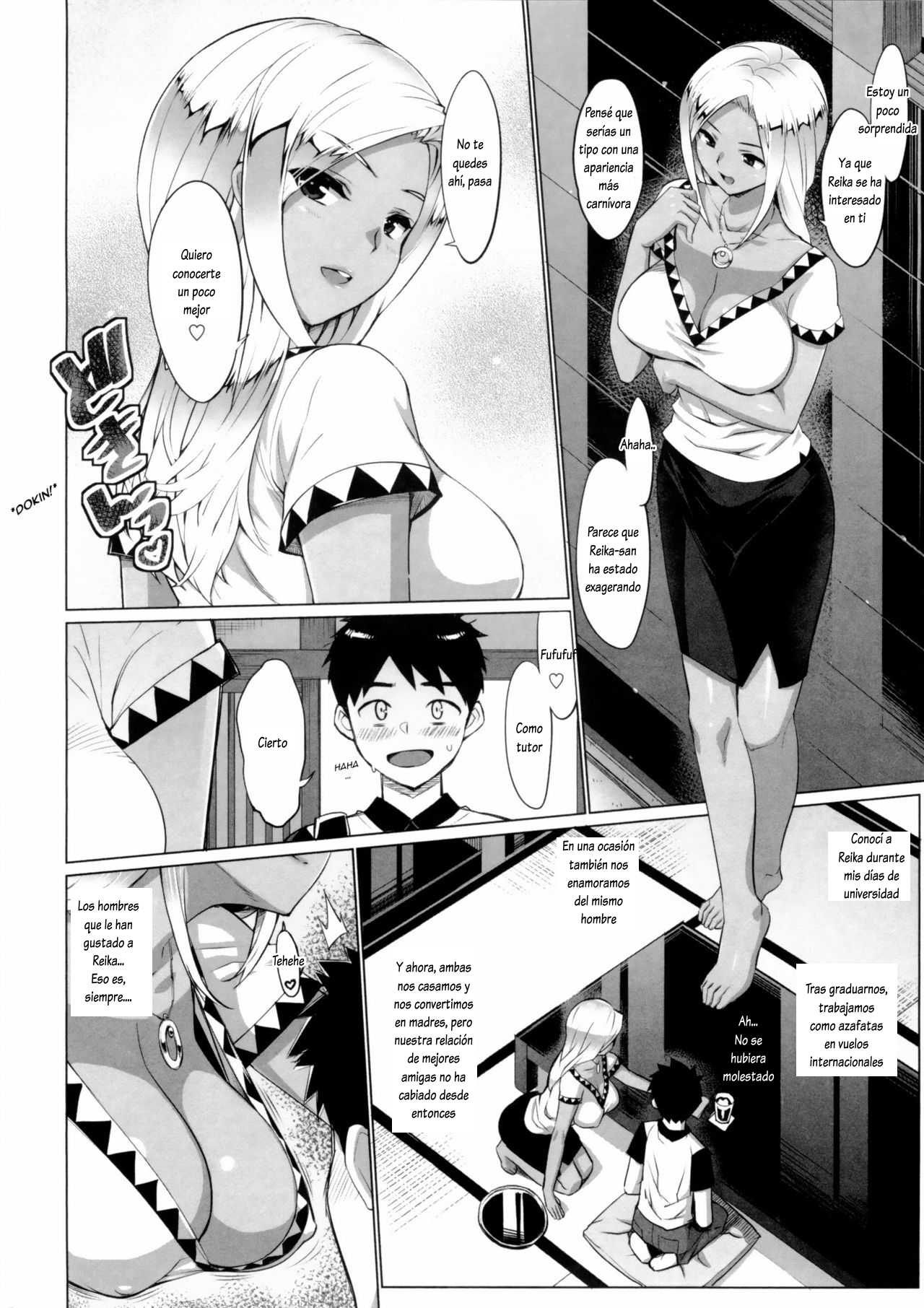 Carmina page 2 full