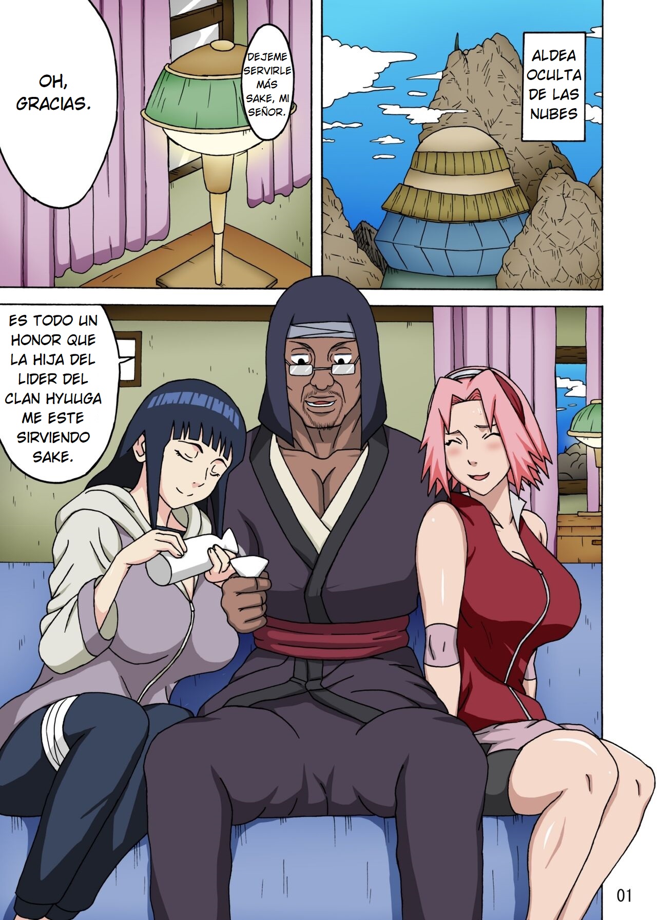 SakuHina Inninden Full Color Remake-ban page 2 full