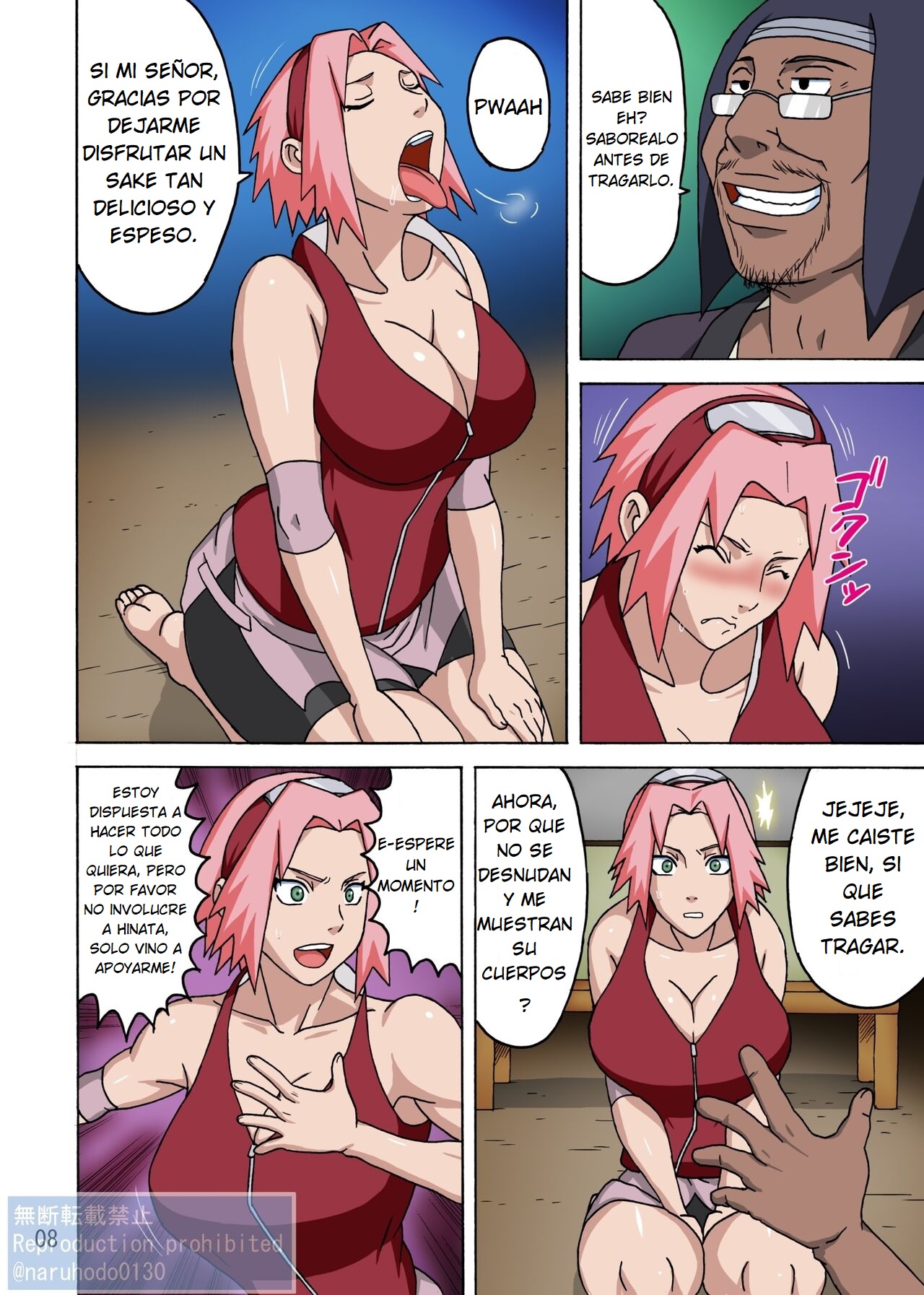 SakuHina Inninden Full Color Remake-ban page 9 full