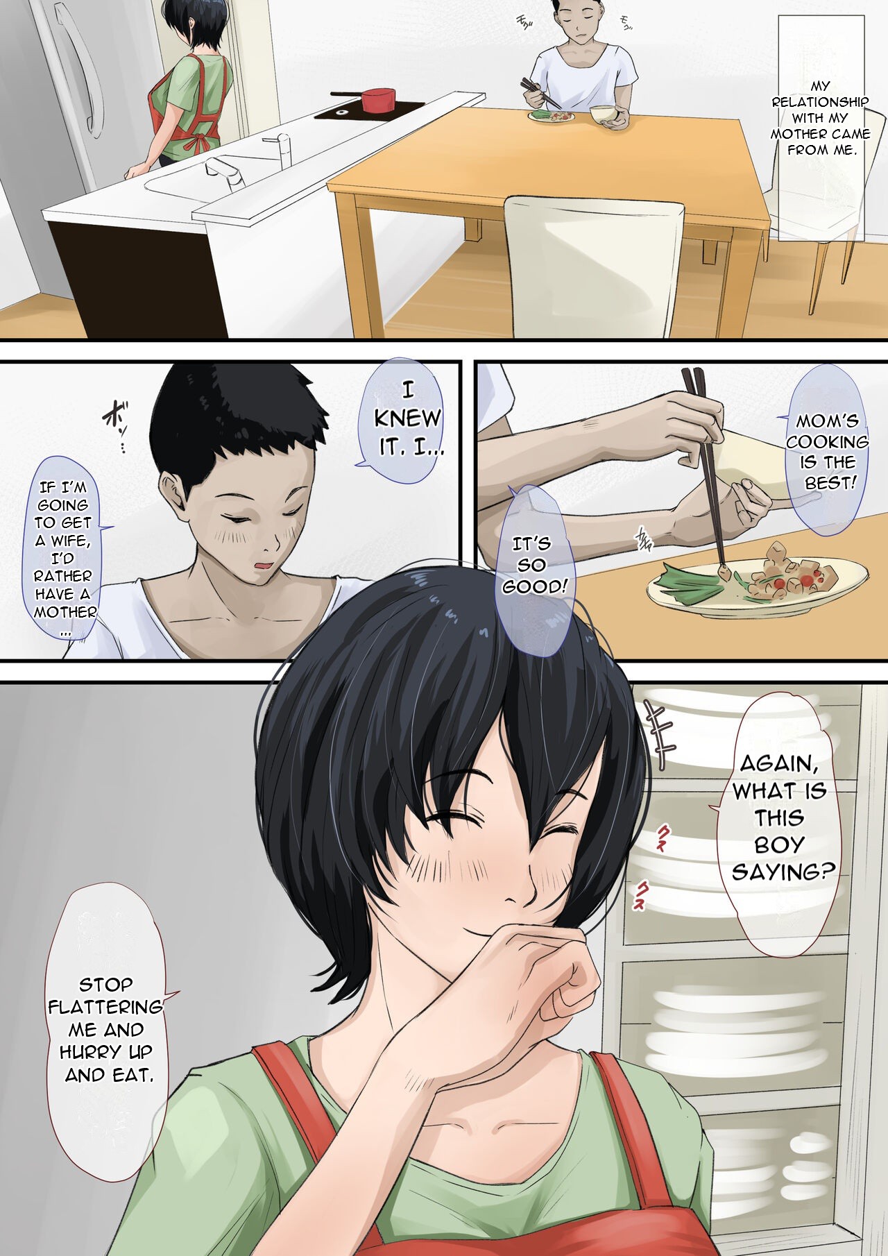 Okaa-san to Tsukiattemasu. | I'm dating my mother page 4 full