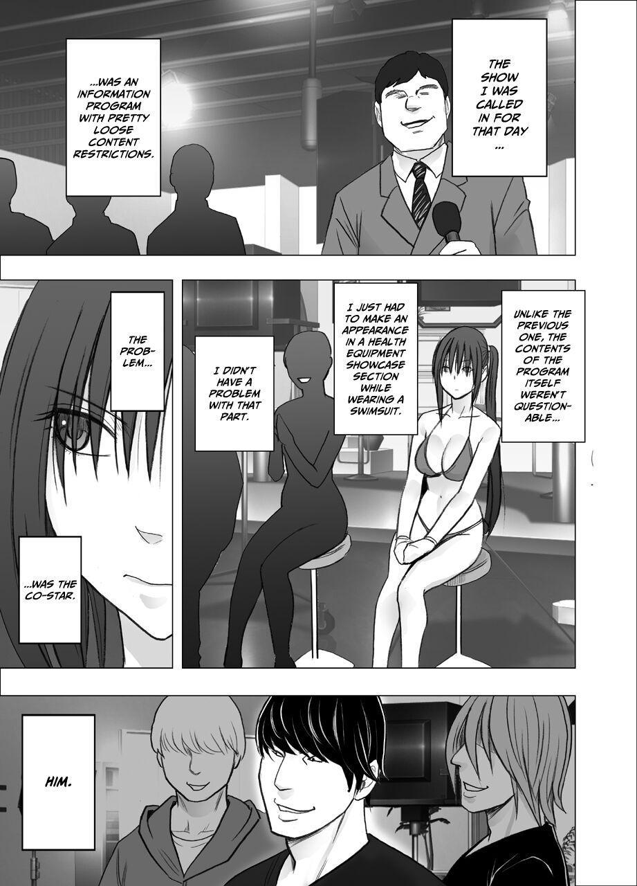 Saimin ni Sakaraenai Onna Inagumo Sayuki Hen 2 page 6 full