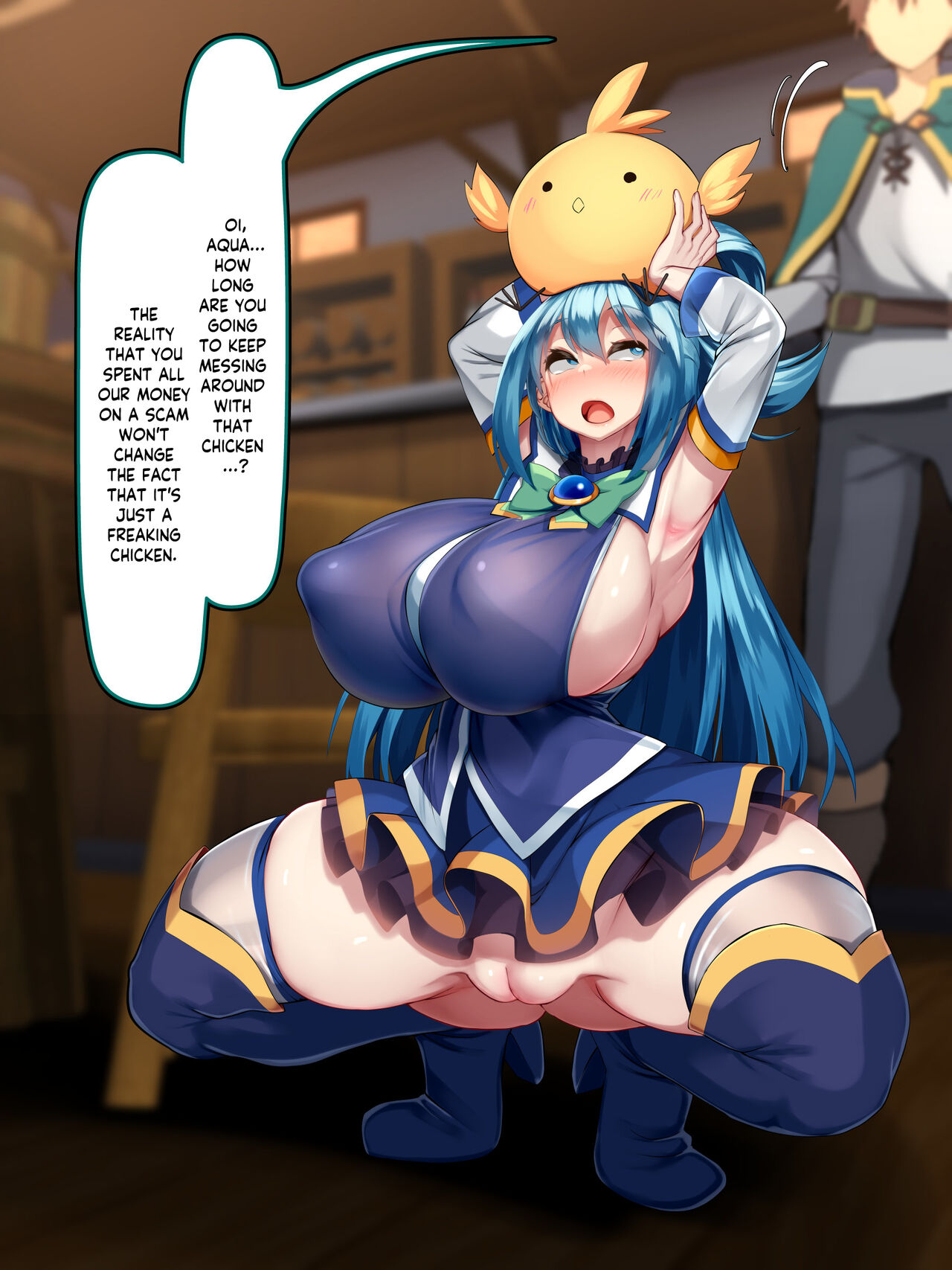 Kono Iyashiki Megami ni Ishukan Sanran wo! page 5 full