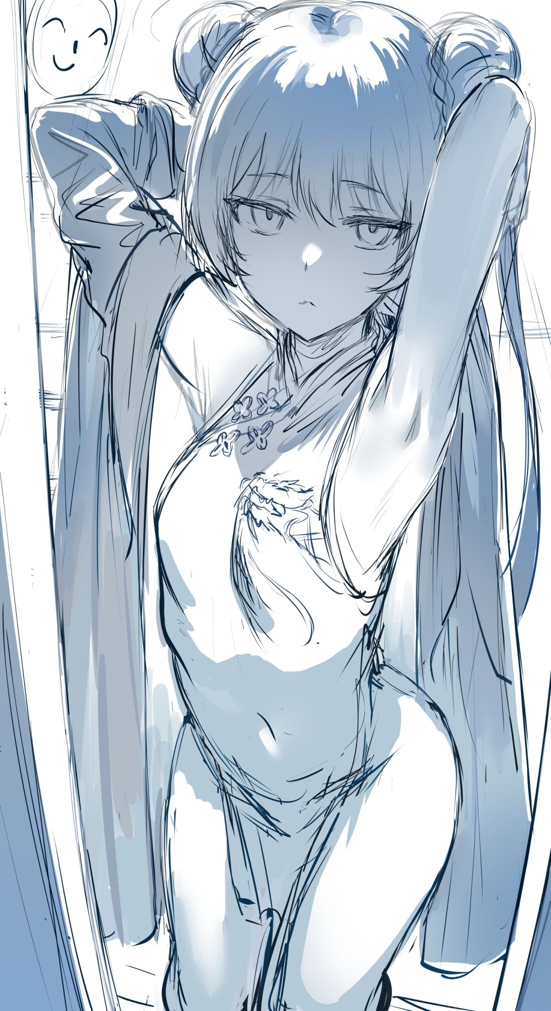 hews page 7 full