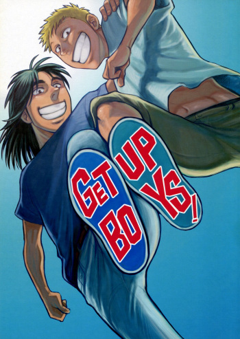 Get Up Boys! cover