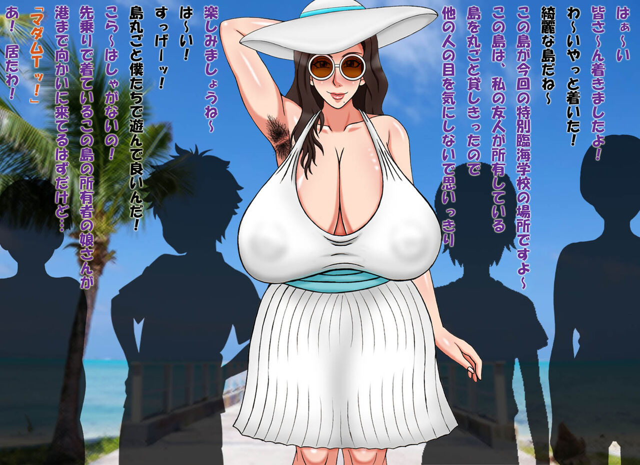 Summer Holiday Memories with the ladies page 8 full