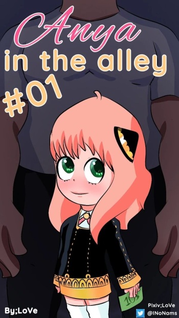 Anya #1 In the alley cover