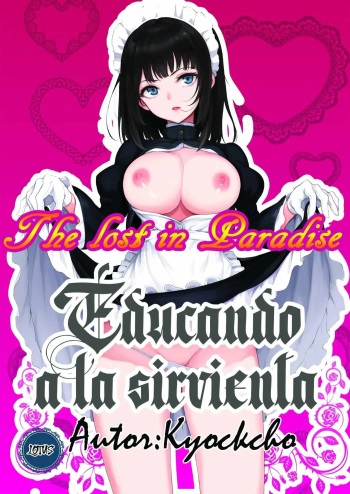 Maid Kyouiku. -Botsuraku Kizoku Rurikawa Tsubaki- | Educando a la sirvienta 1 cover