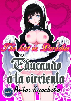 Maid Kyouiku. -Botsuraku Kizoku Rurikawa Tsubaki- | Educando a la sirvienta 1