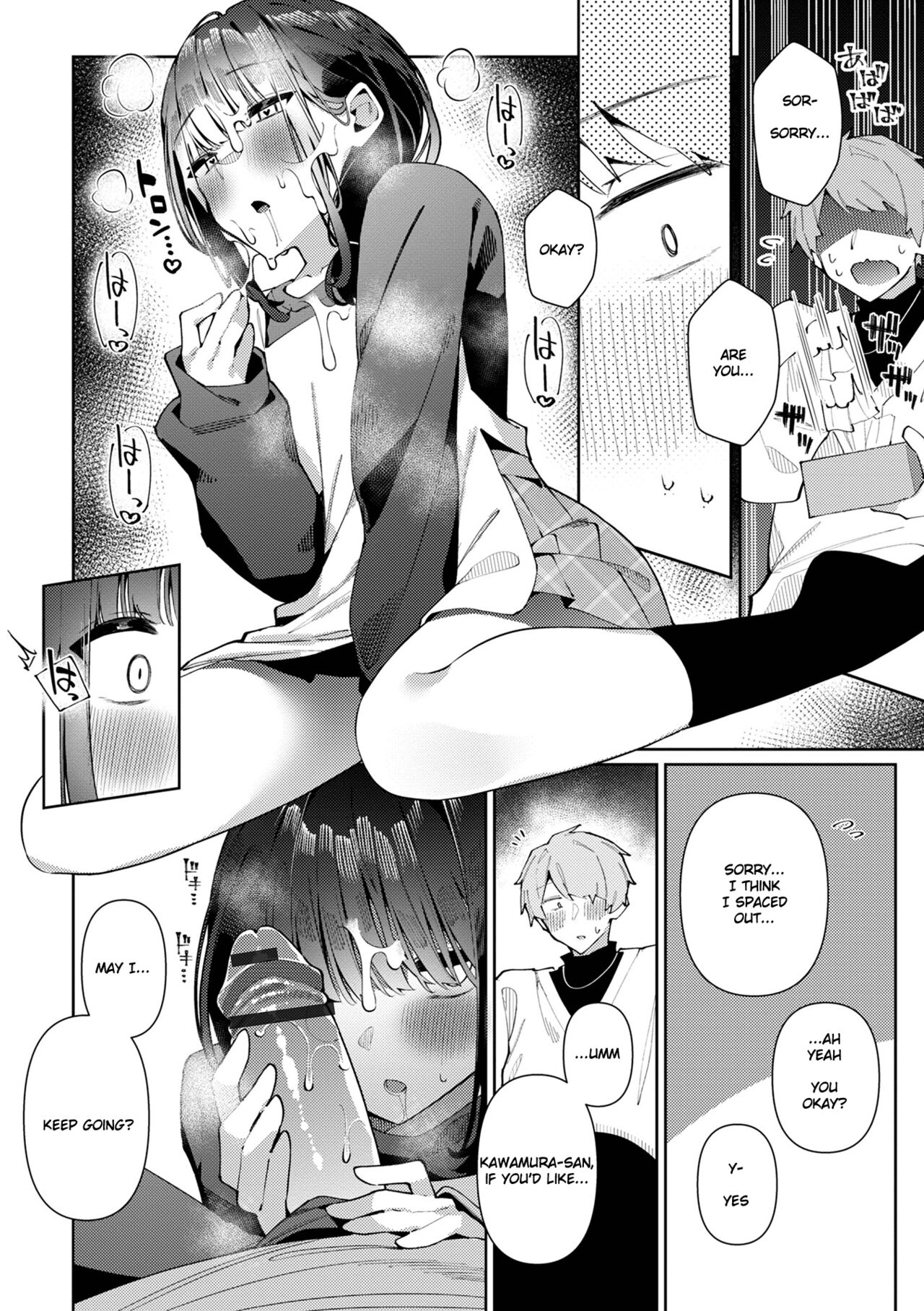 Kanban Otoko no Ko♂ Sachi-Kun | Poster Girl♂ Sachi-Kun page 8 full
