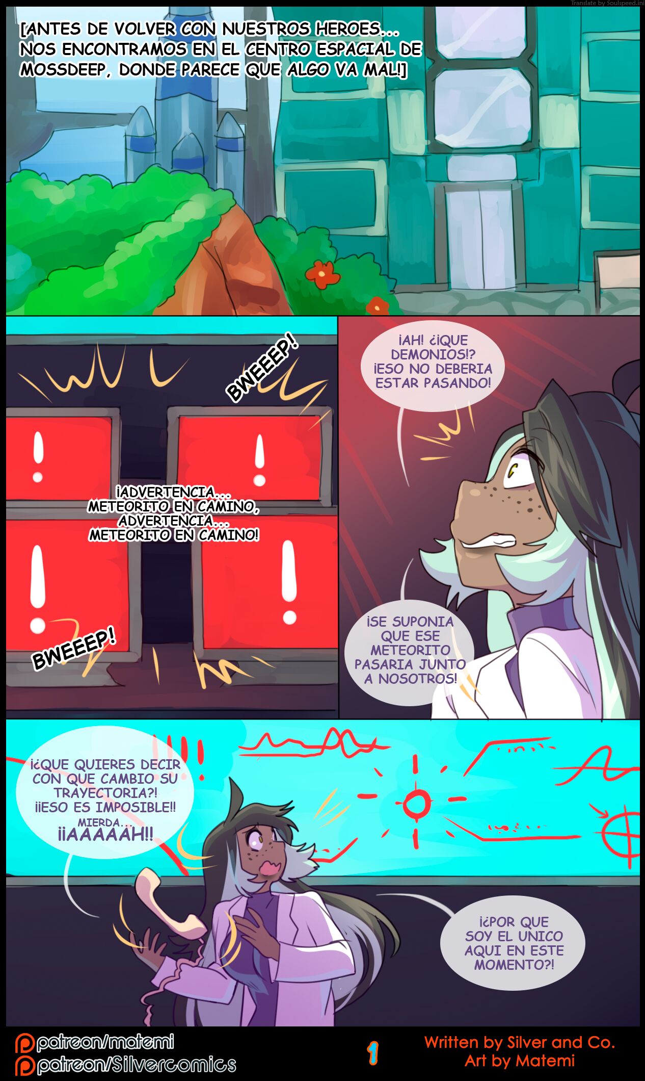 Silver Soul Vol. 7 page 3 full